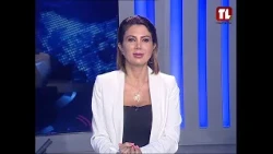 نشرة الأخبار - 28-09-2026