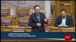 Π  Κουκουλόπουλος: τέσσερα ανταποδοτικά προαπαιτούμενα για το Data Center